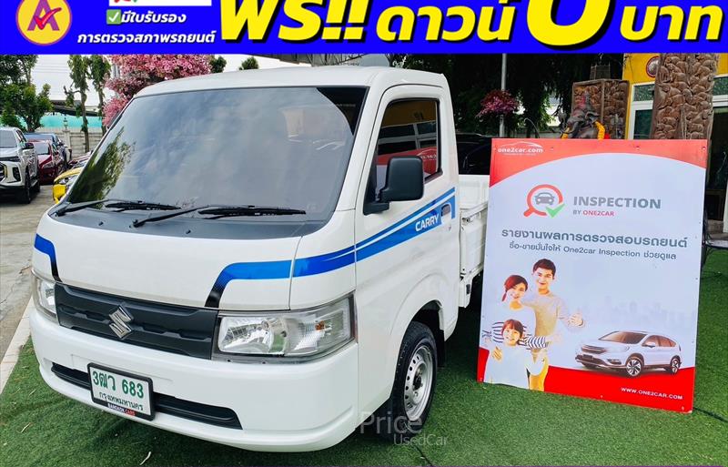 รถกระบะมือสอง SUZUKI CARRY รถปี 2023 รถกระบะมือสอง SUZUKI CARRY รถปี 2023