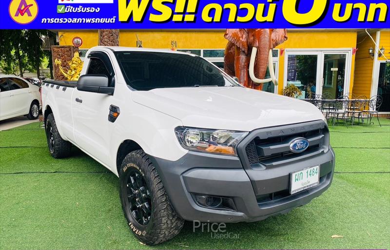 ขายรถกระบะมือสอง-ford-ฟอร์ด-ranger-เรนเจอร์-รถปี2022-รหัส86019-14d1c577.jpg ขายรถกระบะมือสอง-ford-ฟอร์ด-ranger-เรนเจอร์-รถปี2022-รหัส86019-14d1c577.jpg