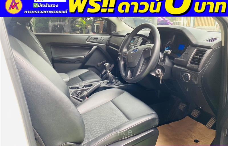 ขายรถกระบะมือสอง-ford-ฟอร์ด-ranger-เรนเจอร์-รถปี2022-รหัส86019-5ced68fa.jpg ขายรถกระบะมือสอง-ford-ฟอร์ด-ranger-เรนเจอร์-รถปี2022-รหัส86019-5ced68fa.jpg