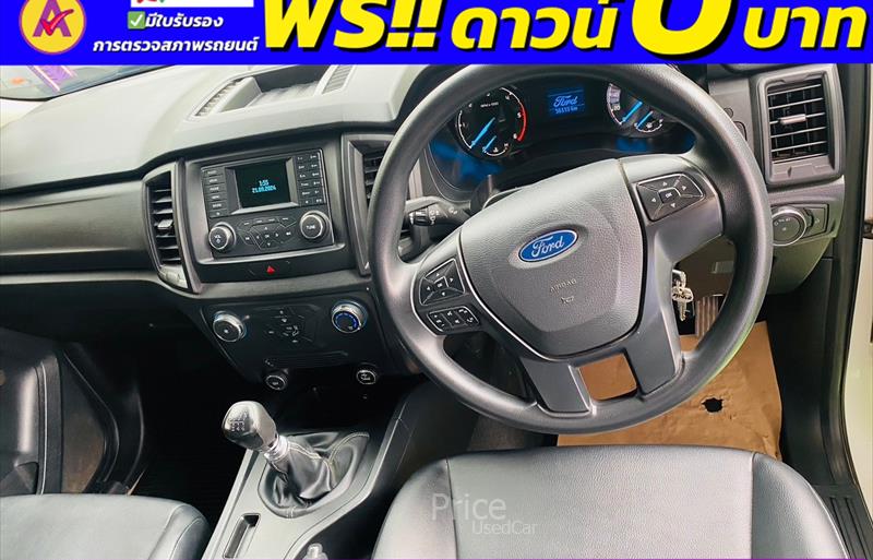 ขายรถกระบะมือสอง-ford-ฟอร์ด-ranger-เรนเจอร์-รถปี2022-รหัส86019-d0d91710.jpg ขายรถกระบะมือสอง-ford-ฟอร์ด-ranger-เรนเจอร์-รถปี2022-รหัส86019-d0d91710.jpg