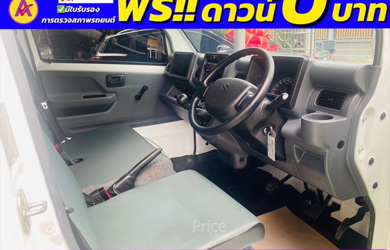 ขายรถกระบะมือสอง-suzuki-ซูซูกิ-carry-แครี่-รถปี2023-รหัส86021-6e3f1f26.jpg ขายรถกระบะมือสอง-suzuki-ซูซูกิ-carry-แครี่-รถปี2023-รหัส86021-6e3f1f26.jpg