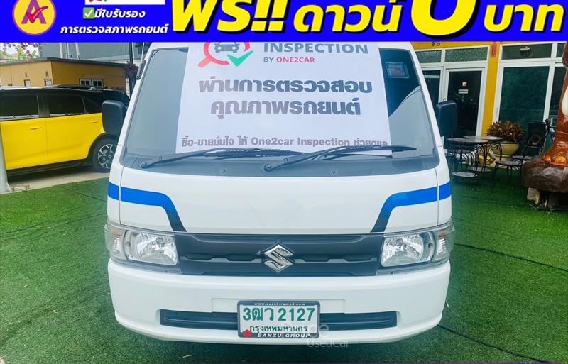 ขายรถกระบะมือสอง-suzuki-ซูซูกิ-carry-แครี่-รถปี2023-รหัส86021-e8aaeb3e.jpg ขายรถกระบะมือสอง-suzuki-ซูซูกิ-carry-แครี่-รถปี2023-รหัส86021-e8aaeb3e.jpg