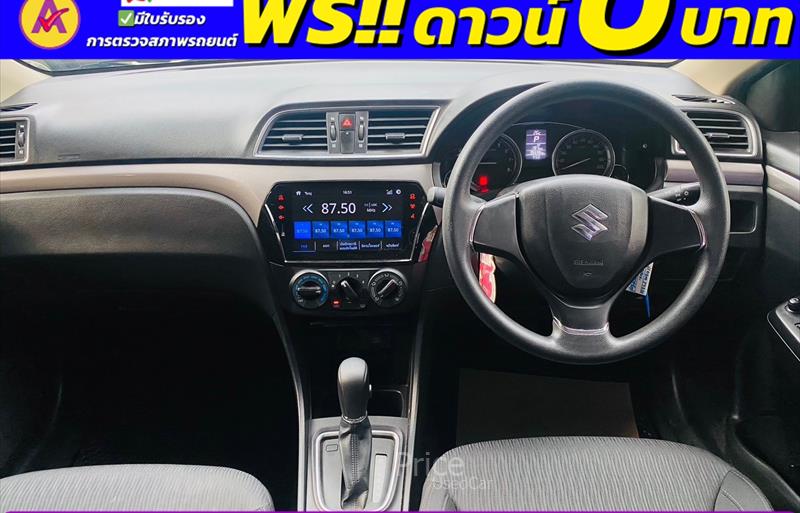 ขายรถเก๋งมือสอง-suzuki-ซูซูกิ-ciaz-ซีแอสซ์-รถปี2022-รหัส86043-4caa00f3.jpg ขายรถเก๋งมือสอง-suzuki-ซูซูกิ-ciaz-ซีแอสซ์-รถปี2022-รหัส86043-4caa00f3.jpg
