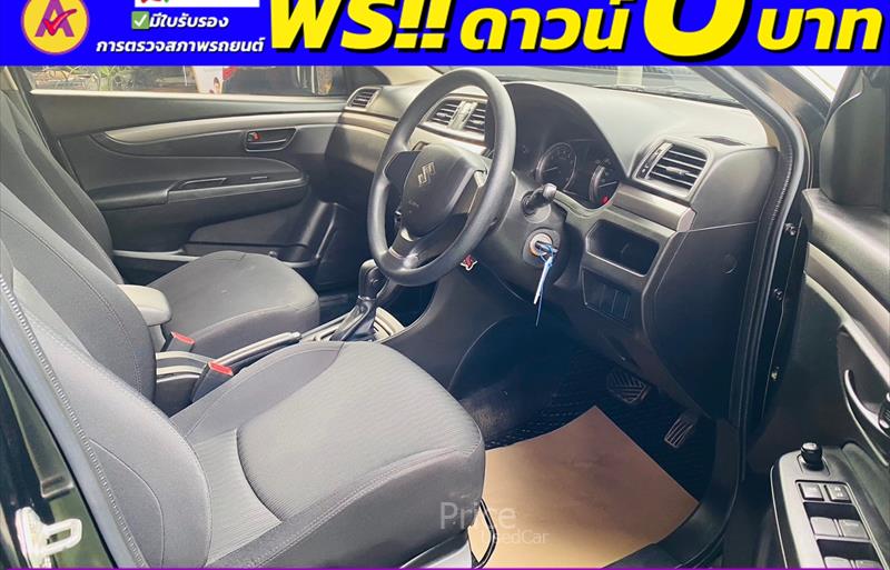 ขายรถเก๋งมือสอง-suzuki-ซูซูกิ-ciaz-ซีแอสซ์-รถปี2022-รหัส86043-a0bb7b30.jpg ขายรถเก๋งมือสอง-suzuki-ซูซูกิ-ciaz-ซีแอสซ์-รถปี2022-รหัส86043-a0bb7b30.jpg