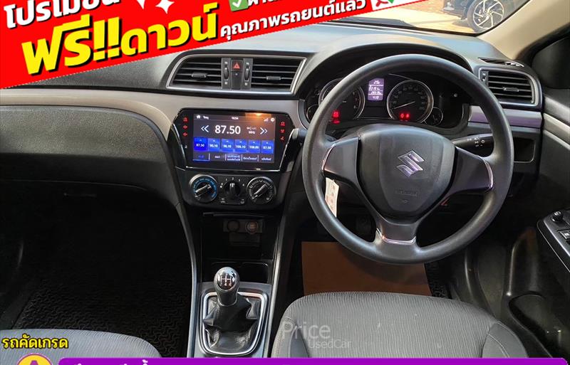 ขายรถเก๋งมือสอง-suzuki-ซูซูกิ-ciaz-ซีแอสซ์-รถปี2022-รหัส86044-58e9d242.jpg ขายรถเก๋งมือสอง-suzuki-ซูซูกิ-ciaz-ซีแอสซ์-รถปี2022-รหัส86044-58e9d242.jpg