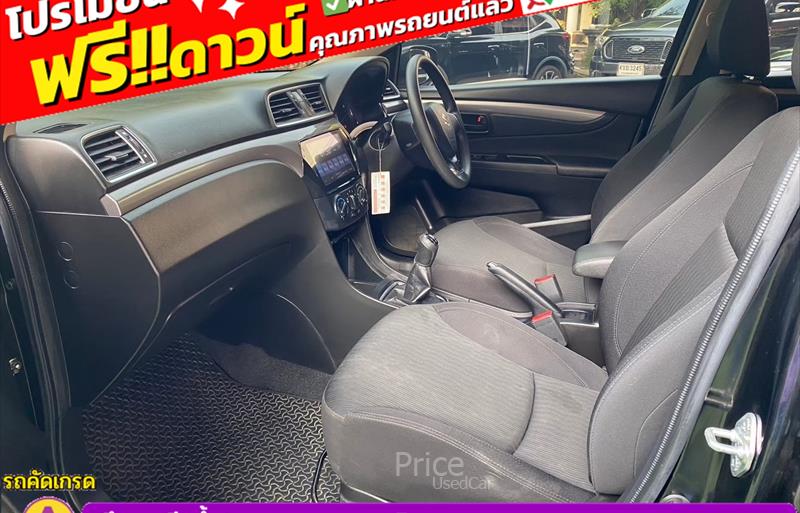 ขายรถเก๋งมือสอง-suzuki-ซูซูกิ-ciaz-ซีแอสซ์-รถปี2022-รหัส86044-6e67df09.jpg ขายรถเก๋งมือสอง-suzuki-ซูซูกิ-ciaz-ซีแอสซ์-รถปี2022-รหัส86044-6e67df09.jpg