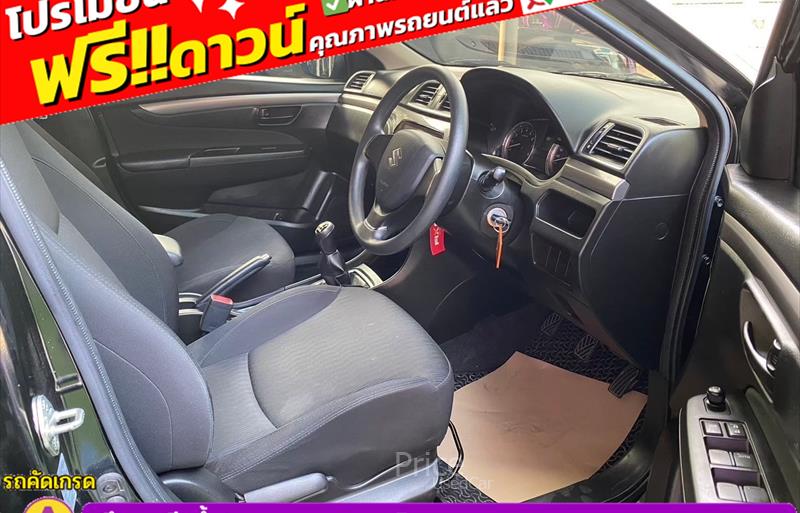 ขายรถเก๋งมือสอง-suzuki-ซูซูกิ-ciaz-ซีแอสซ์-รถปี2022-รหัส86044-6ecff8a5.jpg ขายรถเก๋งมือสอง-suzuki-ซูซูกิ-ciaz-ซีแอสซ์-รถปี2022-รหัส86044-6ecff8a5.jpg