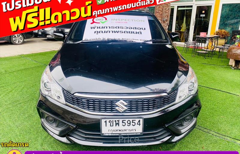 ขายรถเก๋งมือสอง-suzuki-ซูซูกิ-ciaz-ซีแอสซ์-รถปี2022-รหัส86044-d8800996.jpg ขายรถเก๋งมือสอง-suzuki-ซูซูกิ-ciaz-ซีแอสซ์-รถปี2022-รหัส86044-d8800996.jpg