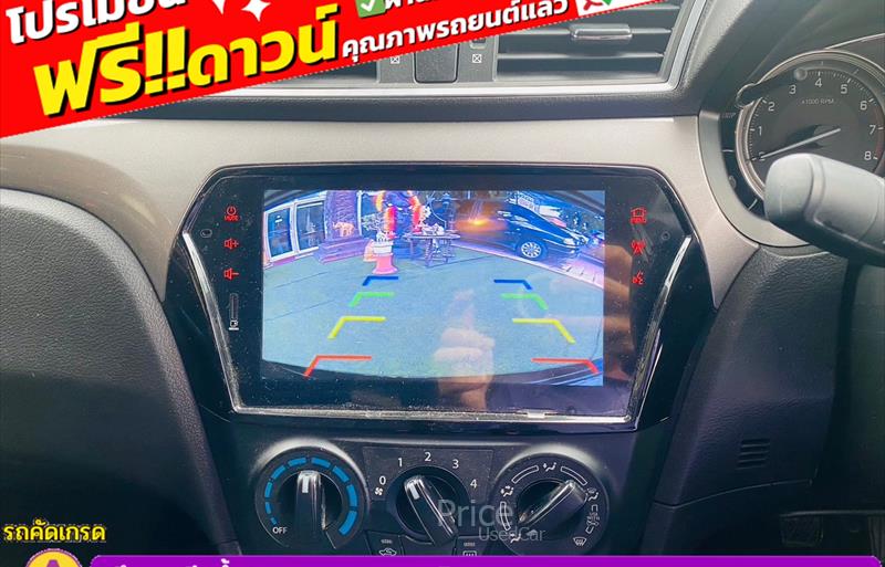 ขายรถเก๋งมือสอง-suzuki-ซูซูกิ-ciaz-ซีแอสซ์-รถปี2022-รหัส86044-da585faa.jpg ขายรถเก๋งมือสอง-suzuki-ซูซูกิ-ciaz-ซีแอสซ์-รถปี2022-รหัส86044-da585faa.jpg