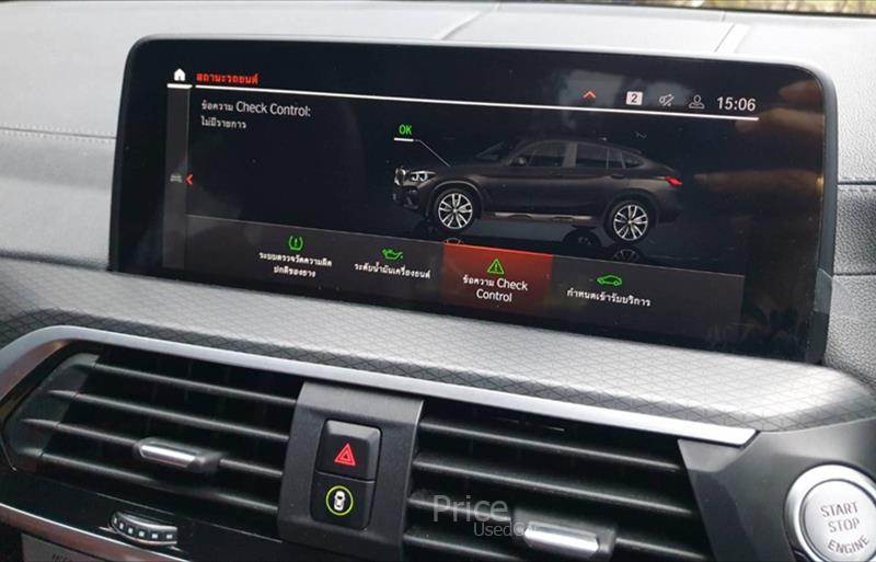 ขายรถ-suv-มือสอง-bmw-บีเอ็มดับบลิว-x4-เอ็กซ์4-รถปี2022-รหัส86057-a728ebe0.jpg ขายรถ-suv-มือสอง-bmw-บีเอ็มดับบลิว-x4-เอ็กซ์4-รถปี2022-รหัส86057-a728ebe0.jpg