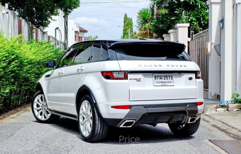 ขายรถ-suv-มือสอง-land-rover-แลนด์โรเวอร์-range-rover-รถปี2019-รหัส86063-0923fd5a.jpg ขายรถ-suv-มือสอง-land-rover-แลนด์โรเวอร์-range-rover-รถปี2019-รหัส86063-0923fd5a.jpg