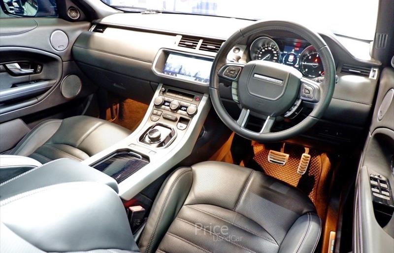 ขายรถ-suv-มือสอง-land-rover-แลนด์โรเวอร์-range-rover-รถปี2019-รหัส86063-79aab389.jpg ขายรถ-suv-มือสอง-land-rover-แลนด์โรเวอร์-range-rover-รถปี2019-รหัส86063-79aab389.jpg
