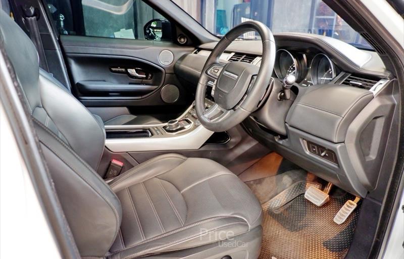 ขายรถ-suv-มือสอง-land-rover-แลนด์โรเวอร์-range-rover-รถปี2019-รหัส86063-94b9182e.jpg ขายรถ-suv-มือสอง-land-rover-แลนด์โรเวอร์-range-rover-รถปี2019-รหัส86063-94b9182e.jpg