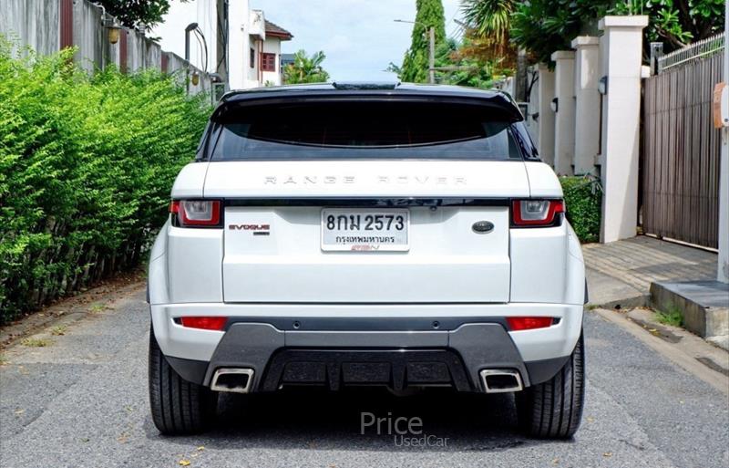ขายรถ-suv-มือสอง-land-rover-แลนด์โรเวอร์-range-rover-รถปี2019-รหัส86063-b01f1db3.jpg ขายรถ-suv-มือสอง-land-rover-แลนด์โรเวอร์-range-rover-รถปี2019-รหัส86063-b01f1db3.jpg