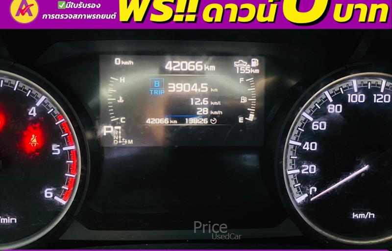 ขายรถกระบะมือสอง-mazda-มาสด้า-bt-50-บีที50-รถปี2021-รหัส86066-a4a74e6b.jpg ขายรถกระบะมือสอง-mazda-มาสด้า-bt-50-บีที50-รถปี2021-รหัส86066-a4a74e6b.jpg