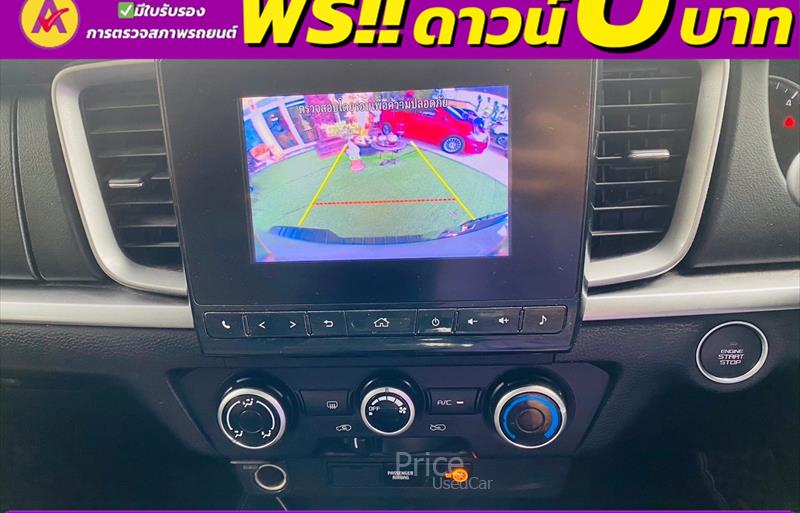 ขายรถกระบะมือสอง-mazda-มาสด้า-bt-50-บีที50-รถปี2021-รหัส86066-cb3d2b33.jpg ขายรถกระบะมือสอง-mazda-มาสด้า-bt-50-บีที50-รถปี2021-รหัส86066-cb3d2b33.jpg