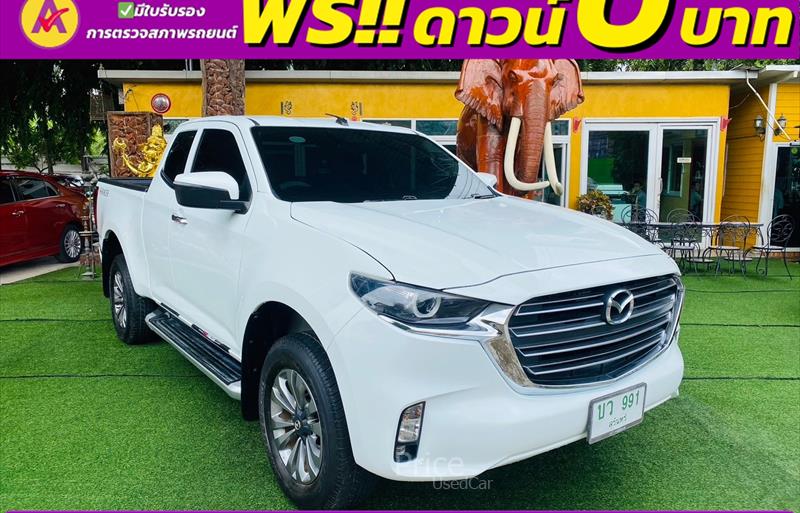 ขายรถกระบะมือสอง-mazda-มาสด้า-bt-50-บีที50-รถปี2021-รหัส86066-cc5726e5.jpg ขายรถกระบะมือสอง-mazda-มาสด้า-bt-50-บีที50-รถปี2021-รหัส86066-cc5726e5.jpg