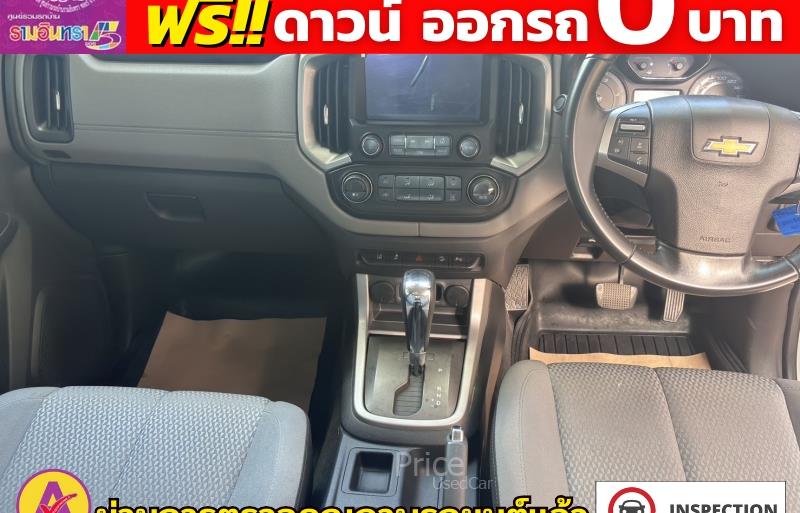 ขายรถกระบะมือสอง-chevrolet-เชฟโรเลต-colorado-โคโลราโด-รถปี2016-รหัส86067-2a052bf4.jpg ขายรถกระบะมือสอง-chevrolet-เชฟโรเลต-colorado-โคโลราโด-รถปี2016-รหัส86067-2a052bf4.jpg