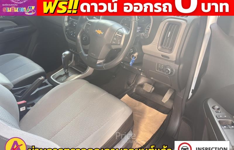 ขายรถกระบะมือสอง-chevrolet-เชฟโรเลต-colorado-โคโลราโด-รถปี2016-รหัส86067-60967fa7.jpg ขายรถกระบะมือสอง-chevrolet-เชฟโรเลต-colorado-โคโลราโด-รถปี2016-รหัส86067-60967fa7.jpg