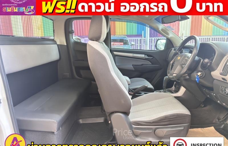ขายรถกระบะมือสอง-chevrolet-เชฟโรเลต-colorado-โคโลราโด-รถปี2016-รหัส86067-7b879d74.jpg ขายรถกระบะมือสอง-chevrolet-เชฟโรเลต-colorado-โคโลราโด-รถปี2016-รหัส86067-7b879d74.jpg