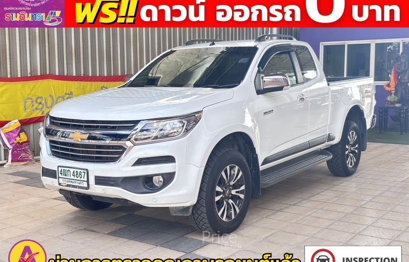 รถกระบะมือสอง CHEVROLET COLORADO รถปี 2016
