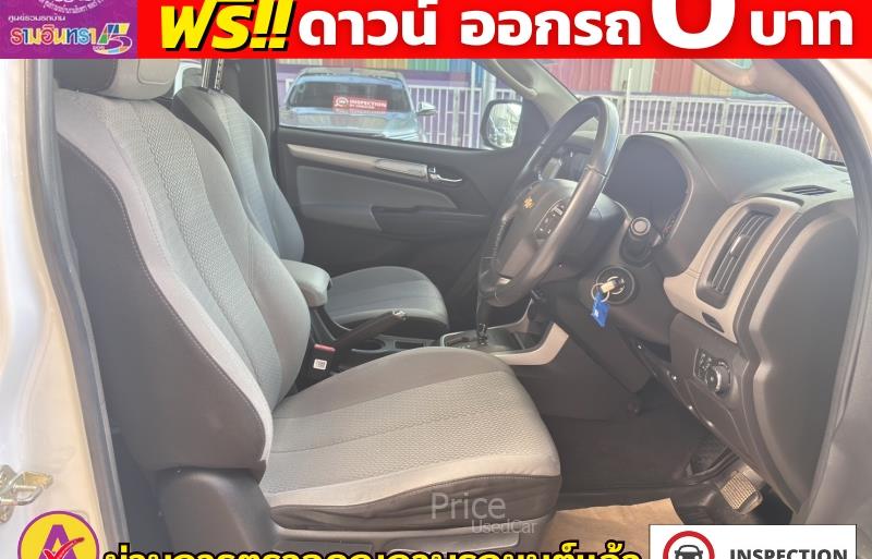 ขายรถกระบะมือสอง-chevrolet-เชฟโรเลต-colorado-โคโลราโด-รถปี2016-รหัส86067-a44bb7d5.jpg ขายรถกระบะมือสอง-chevrolet-เชฟโรเลต-colorado-โคโลราโด-รถปี2016-รหัส86067-a44bb7d5.jpg