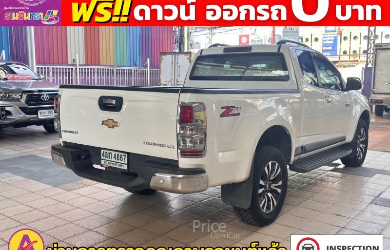 ขายรถกระบะมือสอง-chevrolet-เชฟโรเลต-colorado-โคโลราโด-รถปี2016-รหัส86067-b7682fdc.jpg ขายรถกระบะมือสอง-chevrolet-เชฟโรเลต-colorado-โคโลราโด-รถปี2016-รหัส86067-b7682fdc.jpg