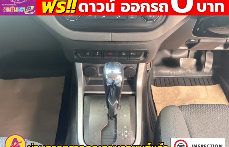 ขายรถกระบะมือสอง-chevrolet-เชฟโรเลต-colorado-โคโลราโด-รถปี2016-รหัส86067-b9990f21.jpg ขายรถกระบะมือสอง-chevrolet-เชฟโรเลต-colorado-โคโลราโด-รถปี2016-รหัส86067-b9990f21.jpg