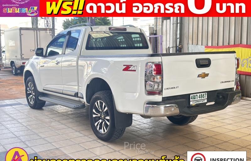 ขายรถกระบะมือสอง-chevrolet-เชฟโรเลต-colorado-โคโลราโด-รถปี2016-รหัส86067-ba689235.jpg ขายรถกระบะมือสอง-chevrolet-เชฟโรเลต-colorado-โคโลราโด-รถปี2016-รหัส86067-ba689235.jpg