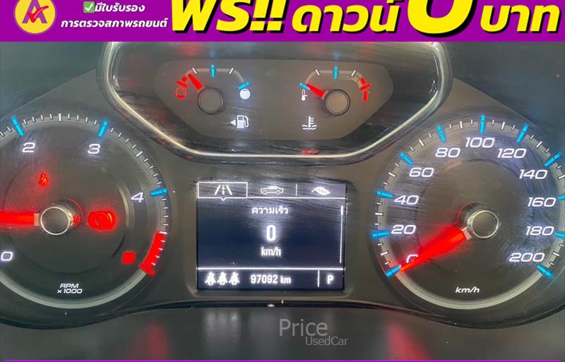 ขายรถกระบะมือสอง-chevrolet-เชฟโรเลต-colorado-โคโลราโด-รถปี2018-รหัส86068-9a44442d.jpg ขายรถกระบะมือสอง-chevrolet-เชฟโรเลต-colorado-โคโลราโด-รถปี2018-รหัส86068-9a44442d.jpg