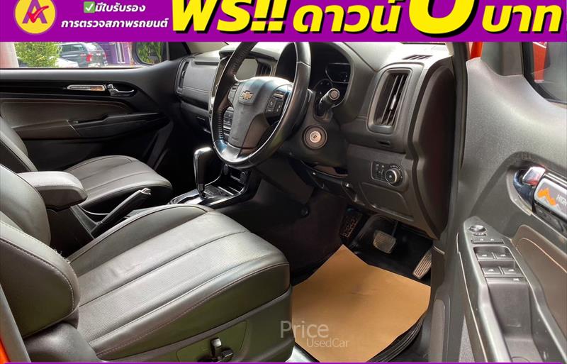 ขายรถกระบะมือสอง-chevrolet-เชฟโรเลต-colorado-โคโลราโด-รถปี2018-รหัส86068-9bd67bf9.jpg ขายรถกระบะมือสอง-chevrolet-เชฟโรเลต-colorado-โคโลราโด-รถปี2018-รหัส86068-9bd67bf9.jpg
