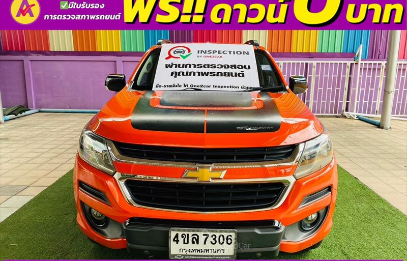 ขายรถกระบะมือสอง-chevrolet-เชฟโรเลต-colorado-โคโลราโด-รถปี2018-รหัส86068-a742fbc8.jpg ขายรถกระบะมือสอง-chevrolet-เชฟโรเลต-colorado-โคโลราโด-รถปี2018-รหัส86068-a742fbc8.jpg