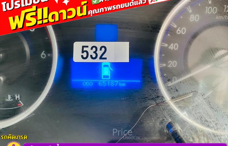 ขายรถกระบะมือสอง-toyota-โตโยต้า-hilux-revo-ไฮลักซ์-รีโว-รถปี2020-รหัส86069-4d9a85ae.jpg ขายรถกระบะมือสอง-toyota-โตโยต้า-hilux-revo-ไฮลักซ์-รีโว-รถปี2020-รหัส86069-4d9a85ae.jpg