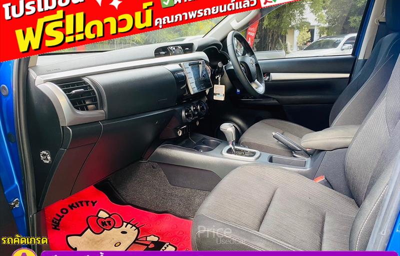 ขายรถกระบะมือสอง-toyota-โตโยต้า-hilux-revo-ไฮลักซ์-รีโว-รถปี2020-รหัส86069-598e9aa8.jpg ขายรถกระบะมือสอง-toyota-โตโยต้า-hilux-revo-ไฮลักซ์-รีโว-รถปี2020-รหัส86069-598e9aa8.jpg