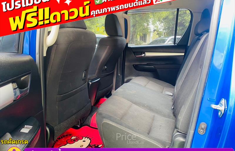 ขายรถกระบะมือสอง-toyota-โตโยต้า-hilux-revo-ไฮลักซ์-รีโว-รถปี2020-รหัส86069-7f0896a1.jpg ขายรถกระบะมือสอง-toyota-โตโยต้า-hilux-revo-ไฮลักซ์-รีโว-รถปี2020-รหัส86069-7f0896a1.jpg