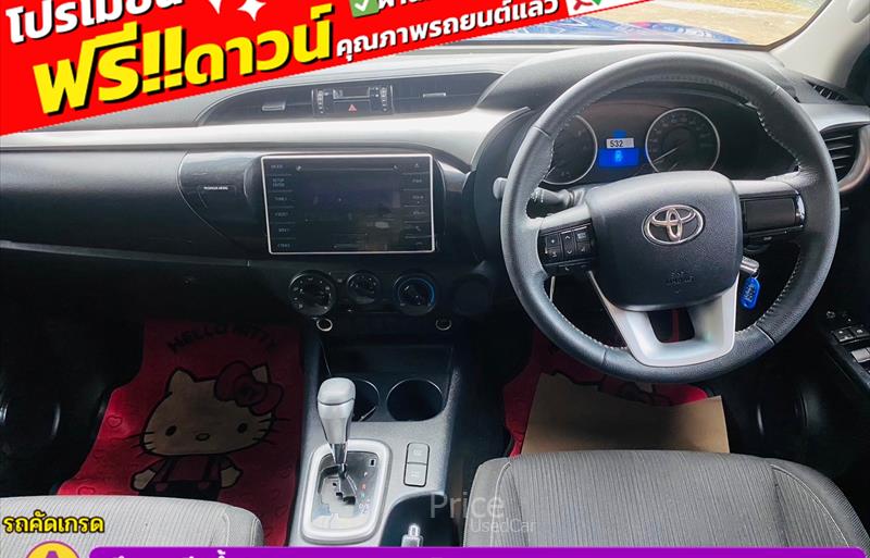 ขายรถกระบะมือสอง-toyota-โตโยต้า-hilux-revo-ไฮลักซ์-รีโว-รถปี2020-รหัส86069-ba496de4.jpg ขายรถกระบะมือสอง-toyota-โตโยต้า-hilux-revo-ไฮลักซ์-รีโว-รถปี2020-รหัส86069-ba496de4.jpg