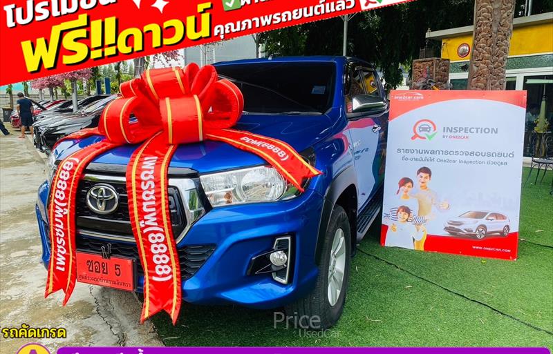รถกระบะมือสอง TOYOTA HILUX REVO รถปี 2020
