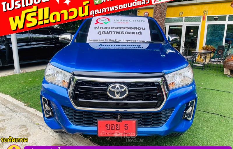 ขายรถกระบะมือสอง-toyota-โตโยต้า-hilux-revo-ไฮลักซ์-รีโว-รถปี2020-รหัส86069-d363e3eb.jpg ขายรถกระบะมือสอง-toyota-โตโยต้า-hilux-revo-ไฮลักซ์-รีโว-รถปี2020-รหัส86069-d363e3eb.jpg