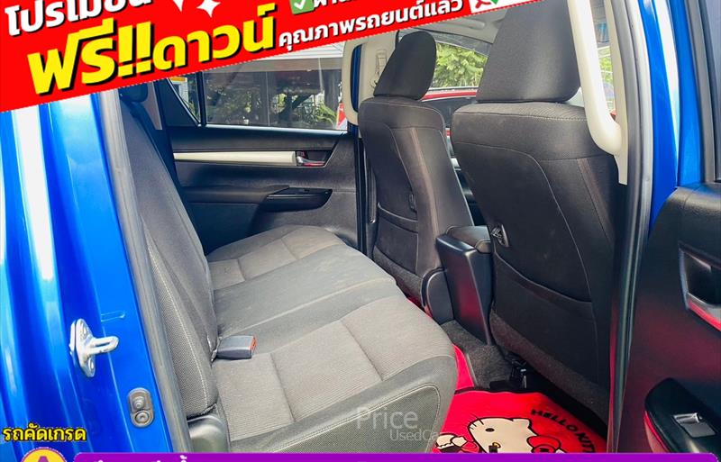 ขายรถกระบะมือสอง-toyota-โตโยต้า-hilux-revo-ไฮลักซ์-รีโว-รถปี2020-รหัส86069-e13d5bb4.jpg ขายรถกระบะมือสอง-toyota-โตโยต้า-hilux-revo-ไฮลักซ์-รีโว-รถปี2020-รหัส86069-e13d5bb4.jpg