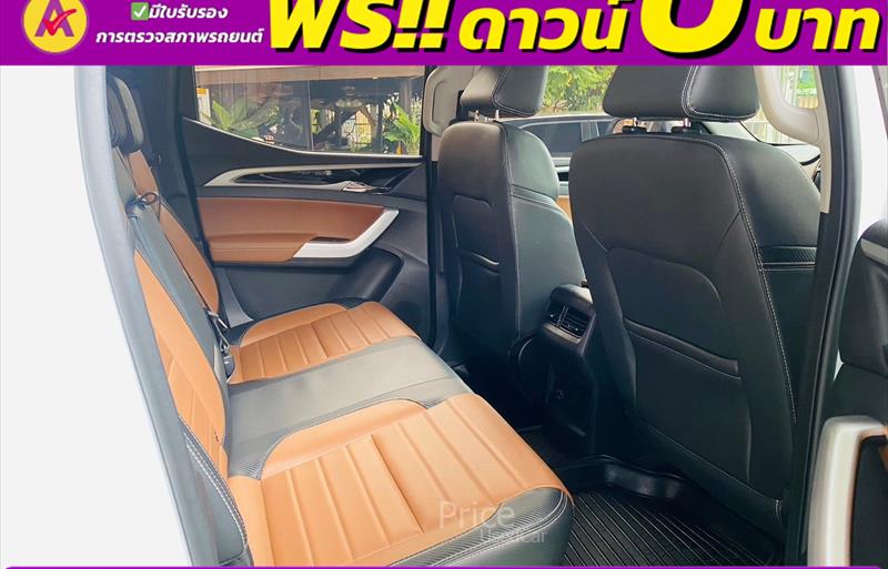ขายรถกระบะมือสอง-mg-เอ็มจี-รถปี2023-รหัส86083-15c809a3.jpg ขายรถกระบะมือสอง-mg-เอ็มจี-รถปี2023-รหัส86083-15c809a3.jpg