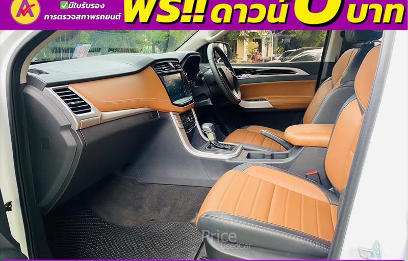 ขายรถกระบะมือสอง-mg-เอ็มจี-รถปี2023-รหัส86083-5c7e0489.jpg ขายรถกระบะมือสอง-mg-เอ็มจี-รถปี2023-รหัส86083-5c7e0489.jpg