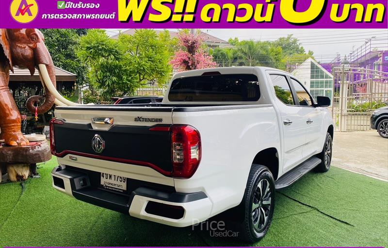 ขายรถกระบะมือสอง-mg-เอ็มจี-รถปี2023-รหัส86083-97e3d222.jpg ขายรถกระบะมือสอง-mg-เอ็มจี-รถปี2023-รหัส86083-97e3d222.jpg