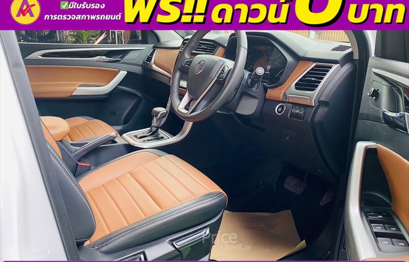 ขายรถกระบะมือสอง-mg-เอ็มจี-รถปี2023-รหัส86083-e1ce91ba.jpg ขายรถกระบะมือสอง-mg-เอ็มจี-รถปี2023-รหัส86083-e1ce91ba.jpg