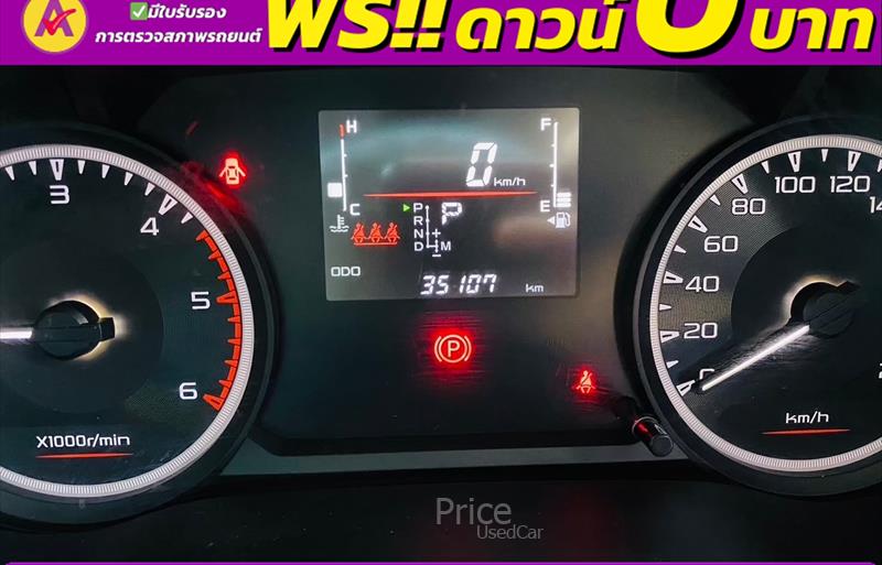 ขายรถกระบะมือสอง-isuzu-อีซูซุ-รถปี2023-รหัส86084-74614107.jpg ขายรถกระบะมือสอง-isuzu-อีซูซุ-รถปี2023-รหัส86084-74614107.jpg
