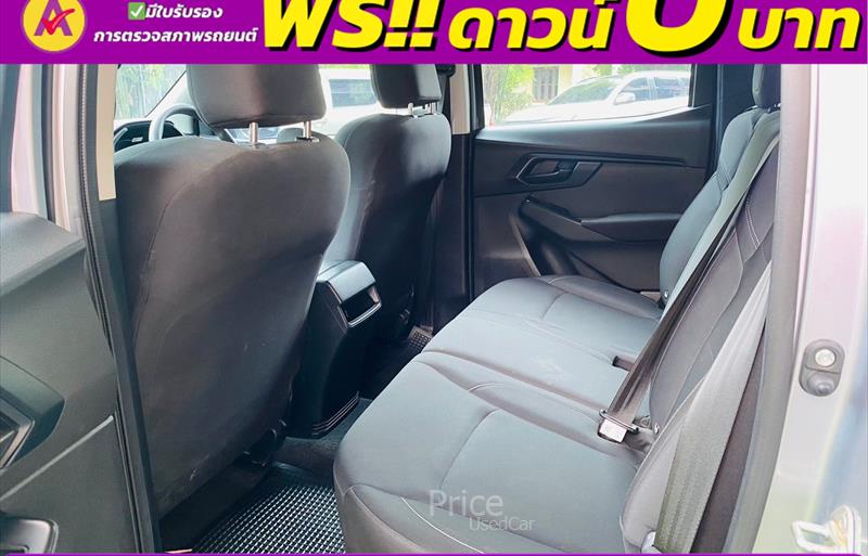 ขายรถกระบะมือสอง-isuzu-อีซูซุ-รถปี2023-รหัส86084-81873bea.jpg ขายรถกระบะมือสอง-isuzu-อีซูซุ-รถปี2023-รหัส86084-81873bea.jpg