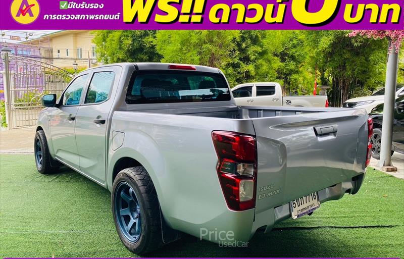 ขายรถกระบะมือสอง-isuzu-อีซูซุ-รถปี2023-รหัส86084-84a3698a.jpg ขายรถกระบะมือสอง-isuzu-อีซูซุ-รถปี2023-รหัส86084-84a3698a.jpg
