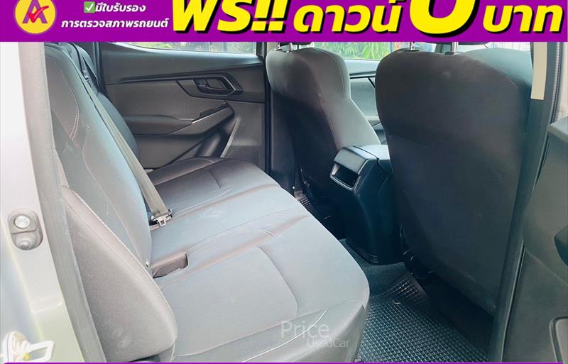 ขายรถกระบะมือสอง-isuzu-อีซูซุ-รถปี2023-รหัส86084-bfcd9989.jpg ขายรถกระบะมือสอง-isuzu-อีซูซุ-รถปี2023-รหัส86084-bfcd9989.jpg