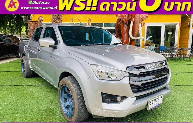 ขายรถกระบะมือสอง-isuzu-อีซูซุ-รถปี2023-รหัส86084-df0e4b2e.jpg ขายรถกระบะมือสอง-isuzu-อีซูซุ-รถปี2023-รหัส86084-df0e4b2e.jpg