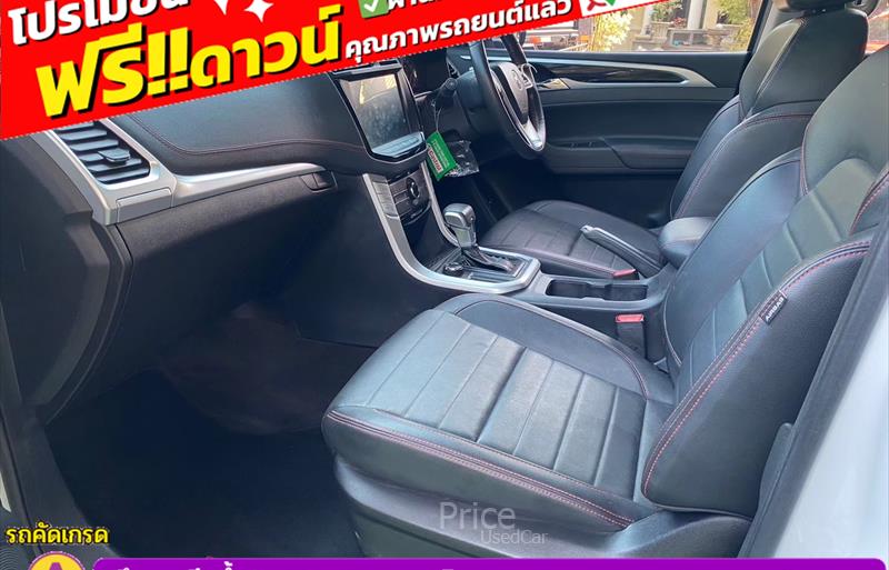 ขายรถกระบะมือสอง-mg-เอ็มจี-รถปี2021-รหัส86085-22b12f68.jpg ขายรถกระบะมือสอง-mg-เอ็มจี-รถปี2021-รหัส86085-22b12f68.jpg