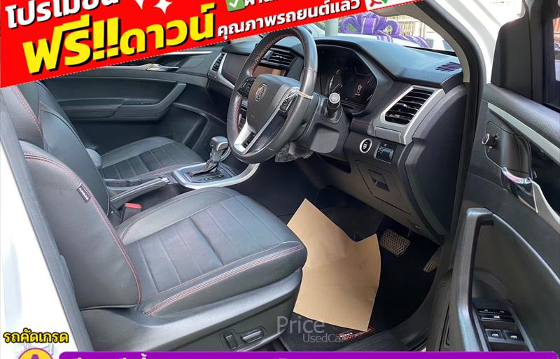 ขายรถกระบะมือสอง-mg-เอ็มจี-รถปี2021-รหัส86085-46d9bdcf.jpg ขายรถกระบะมือสอง-mg-เอ็มจี-รถปี2021-รหัส86085-46d9bdcf.jpg
